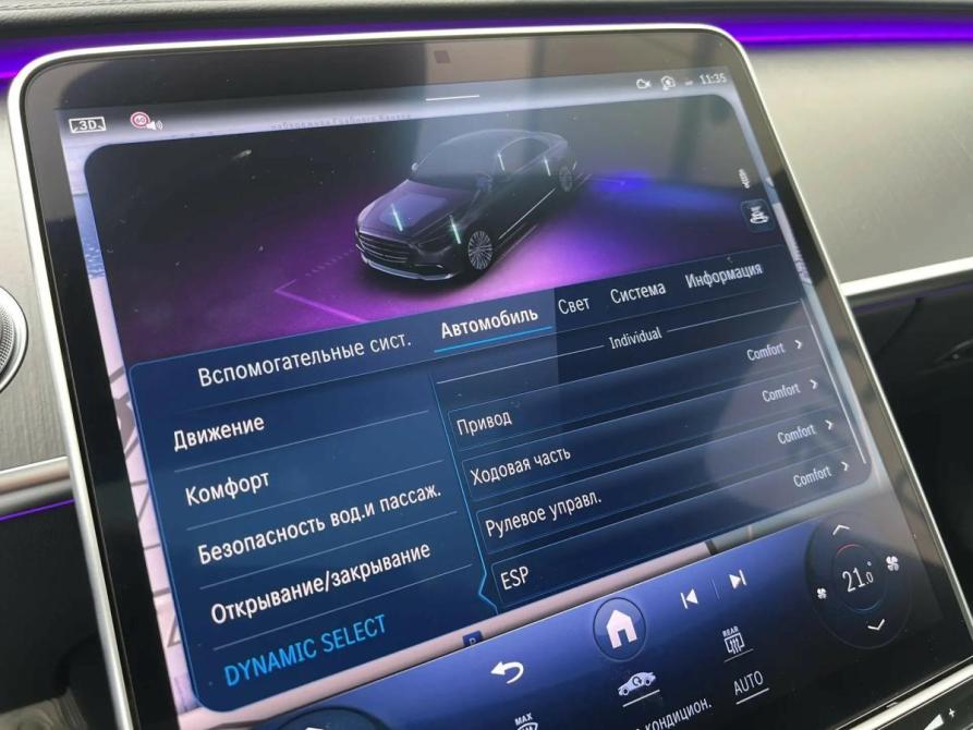 Mercedes-Benz S-Класс VII (W223) Санкт-Петербург  - изображение 28