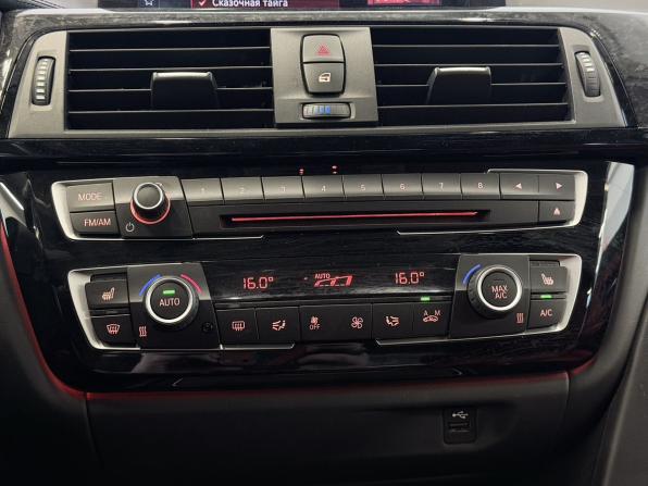 BMW 4 серии F32/F33/F36 Рестайлинг с пробегом 2018 года, цена 3 549 000 рублей, 81957 км, лифтбек, Автокод Объявления