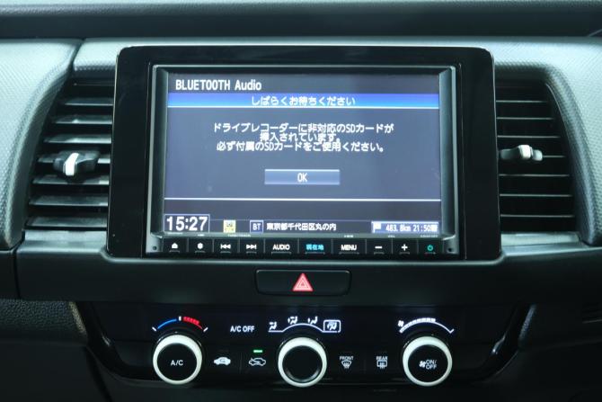 Honda Fit IV с пробегом 2020 года, цена 1 399 000 рублей, 93500 км, хэтчбек, Автокод Объявления