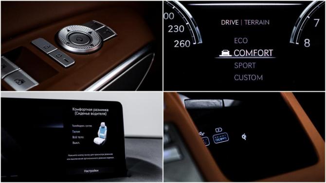 Genesis GV70 I с пробегом 2022 года, цена 5 290 000 рублей, 49375 км, внедорожник, Автокод Объявления
