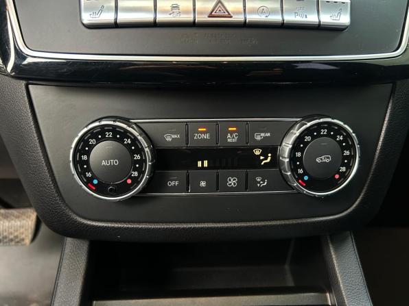 Mercedes-Benz GLS I (X166) с пробегом 2017 года, цена 4 640 000 рублей, 130308 км, внедорожник, Автокод Объявления