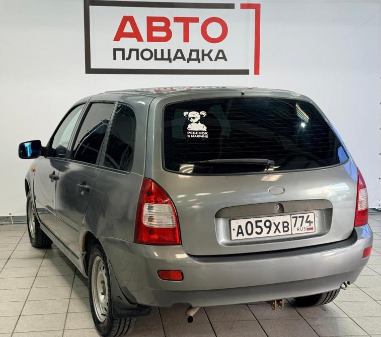 Lada (ВАЗ) Kalina I Челябинск  - изображение 6