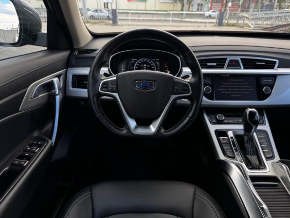Geely Atlas I с пробегом 2021 года, цена 1 519 000 рублей, 59000 км, внедорожник, Автокод Объявления