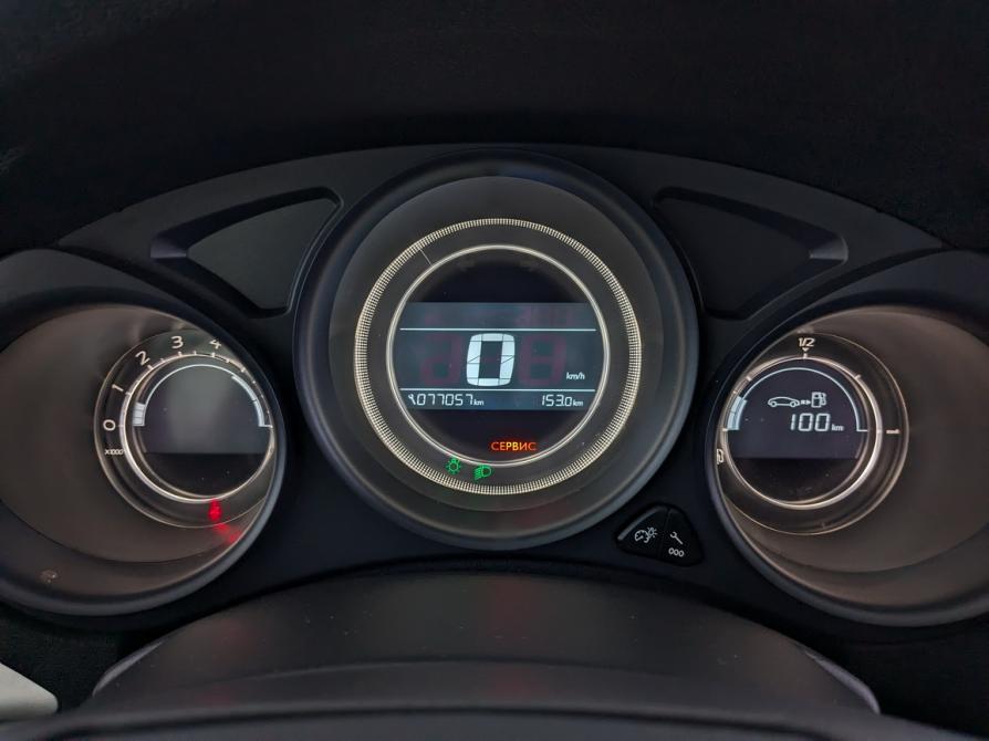 Citroen C4 II Рестайлинг Москва  - изображение 13