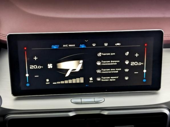 Geely Coolray I с пробегом 2021 года, цена 1 570 000 рублей, 90771 км, внедорожник, Автокод Объявления