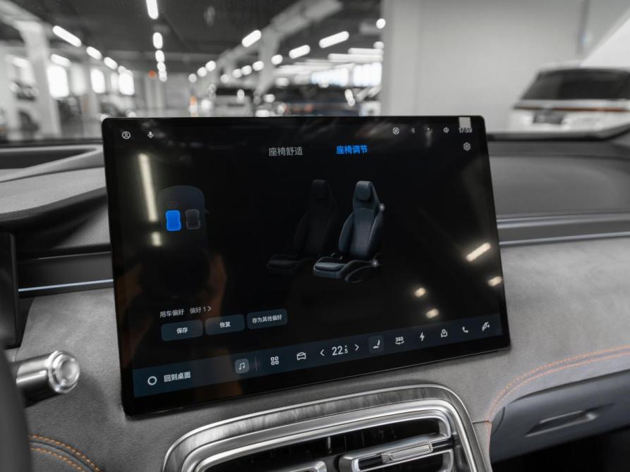 Geely Galaxy M7 Москва  - изображение 18