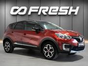 Renault Kaptur I Рязань  - изображение 26
