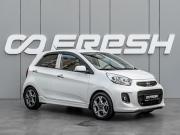 Kia Picanto II Рестайлинг Краснодар  - изображение 20