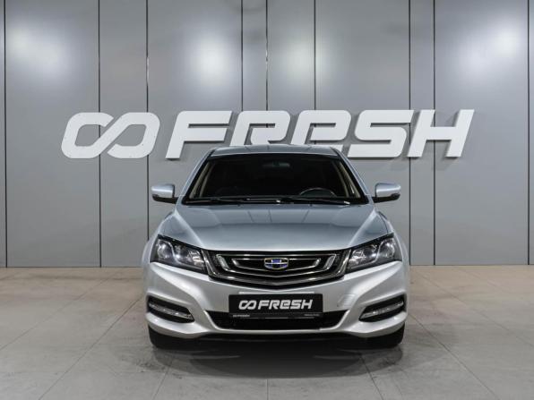 Geely Emgrand 7 I Рестайлинг с пробегом 2019 года, цена 1 114 000 рублей, 112986 км, седан, Автокод Объявления