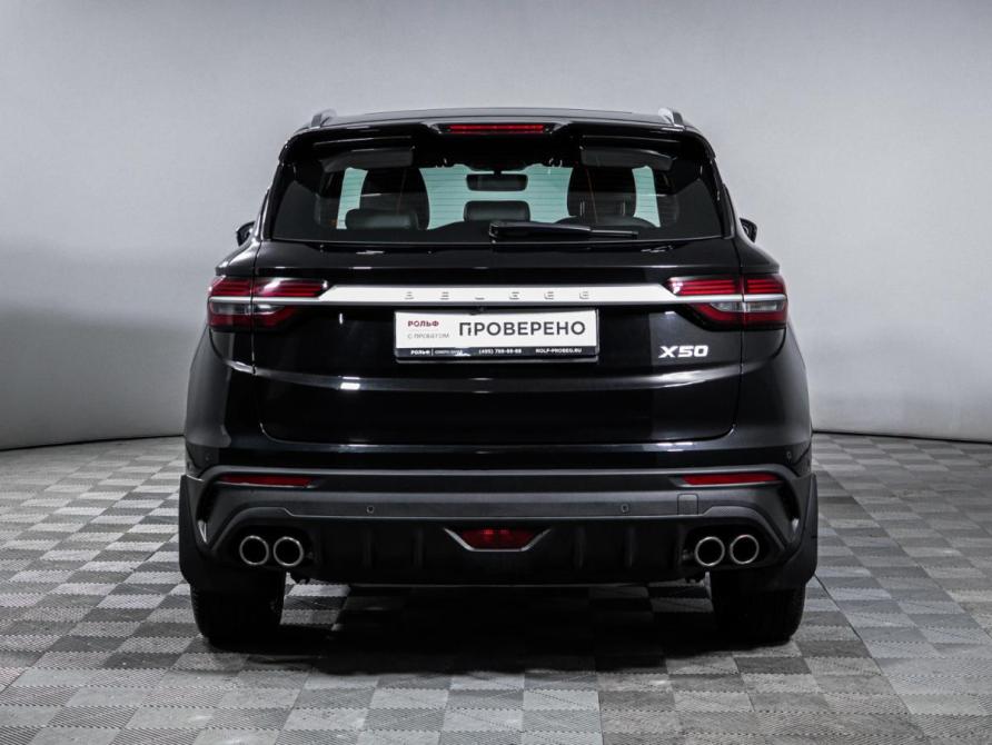 Belgee X50 Москва  - изображение 7