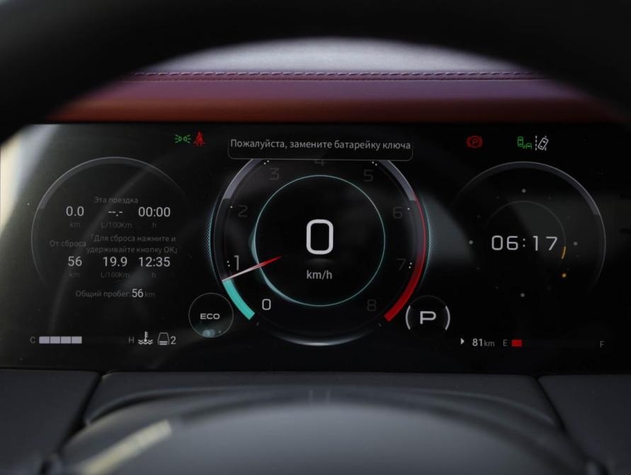 GAC M8 Санкт-Петербург  - изображение 12