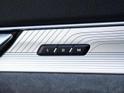 Geely Preface I (China Market) Рестайлинг Краснодар  - изображение 39