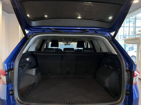 Skoda Kodiaq I с пробегом 2019 года, цена 3 080 000 рублей, 115338 км, внедорожник, Автокод Объявления