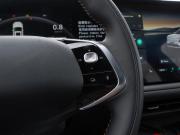 Changan CS75 Plus IV Волгоград  - изображение 55