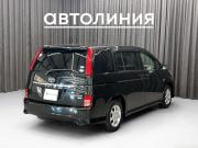 Toyota ISis I Рестайлинг Красноярск  - изображение 18