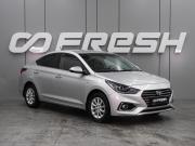 Hyundai Solaris II Воронеж  - изображение 18