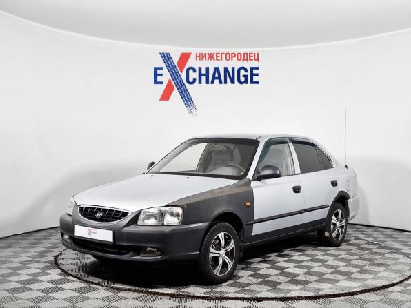 Hyundai Accent II с пробегом 2005 года, цена 209 000 рублей, 274464 км, седан, Автокод Объявления
