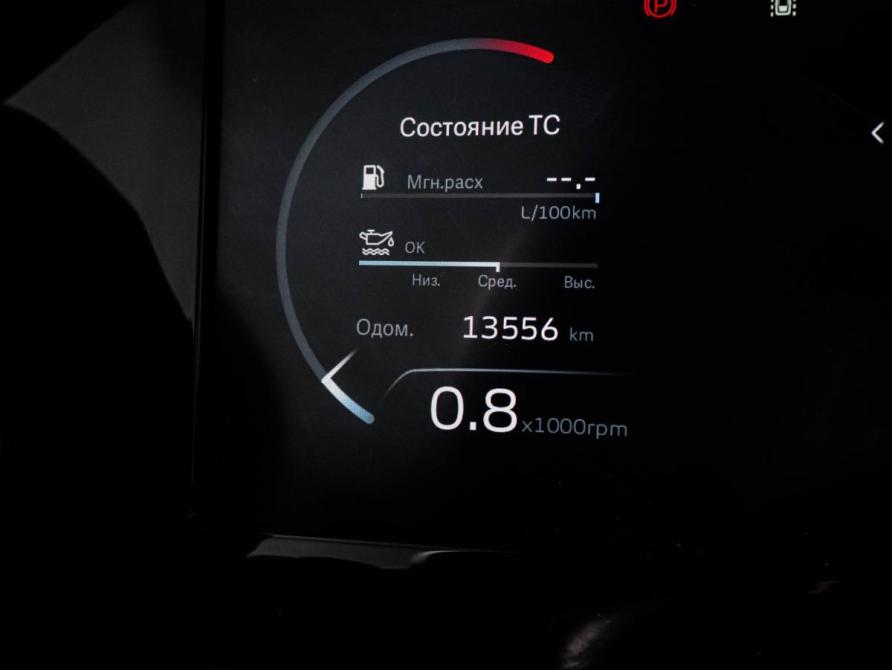 Geely Monjaro I Москва  - изображение 11