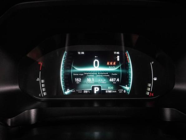 Chery Tiggo 7 Pro I с пробегом 2022 года, цена 1 654 000 рублей, 57881 км, внедорожник, Автокод Объявления