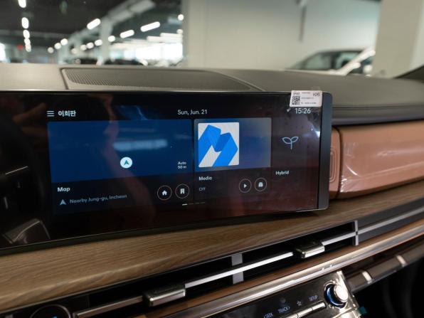 Hyundai Santa Fe V (MX5) с пробегом 2024 года, цена 5 400 000 рублей, 6830 км, внедорожник, Автокод Объявления