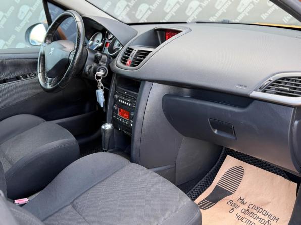 Peugeot 207 I с пробегом 2008 года, цена 450 000 рублей, 183000 км, хэтчбек, Автокод Объявления