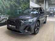 Audi Q3 II (F3) Санкт-Петербург  - изображение 41