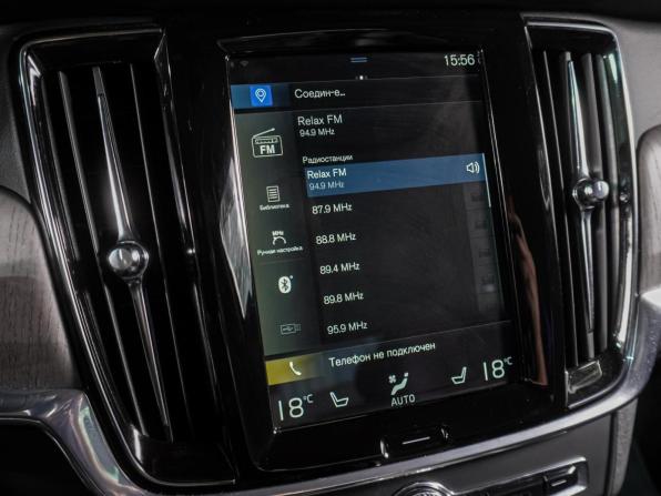 Volvo S90 II Рестайлинг с пробегом 2020 года, цена 3 289 000 рублей, 152613 км, седан, Автокод Объявления