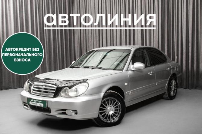 Hyundai Sonata IV (EF) Рестайлинг с пробегом 2008 года, цена 449 000 рублей, 234000 км, седан, Автокод Объявления