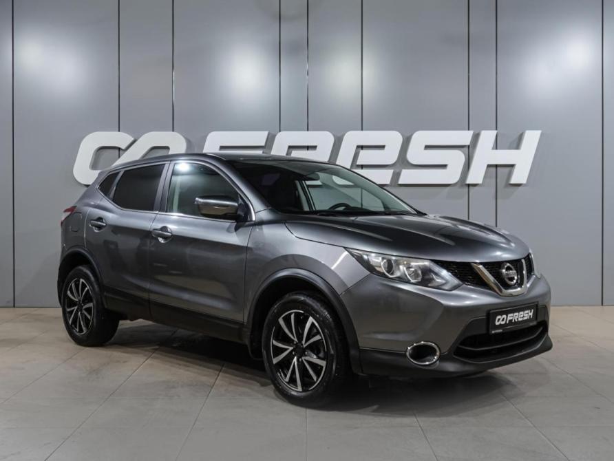 Nissan Qashqai II Воронеж  - изображение 1