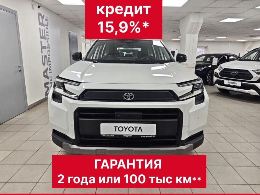 Toyota RAV4 VI (XA60) Челябинск  - изображение 1