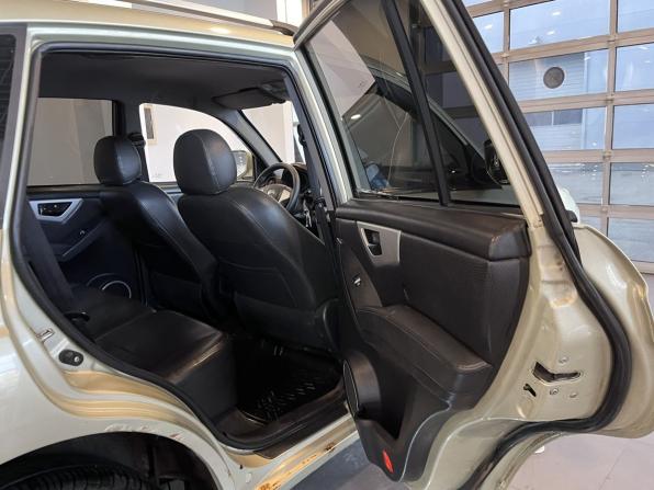 Lifan X60 I с пробегом 2014 года, цена 420 000 рублей, 129795 км, внедорожник, Автокод Объявления