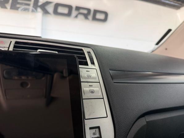 Ford Kuga I с пробегом 2012 года, цена 1 179 000 рублей, 199778 км, внедорожник, Автокод Объявления