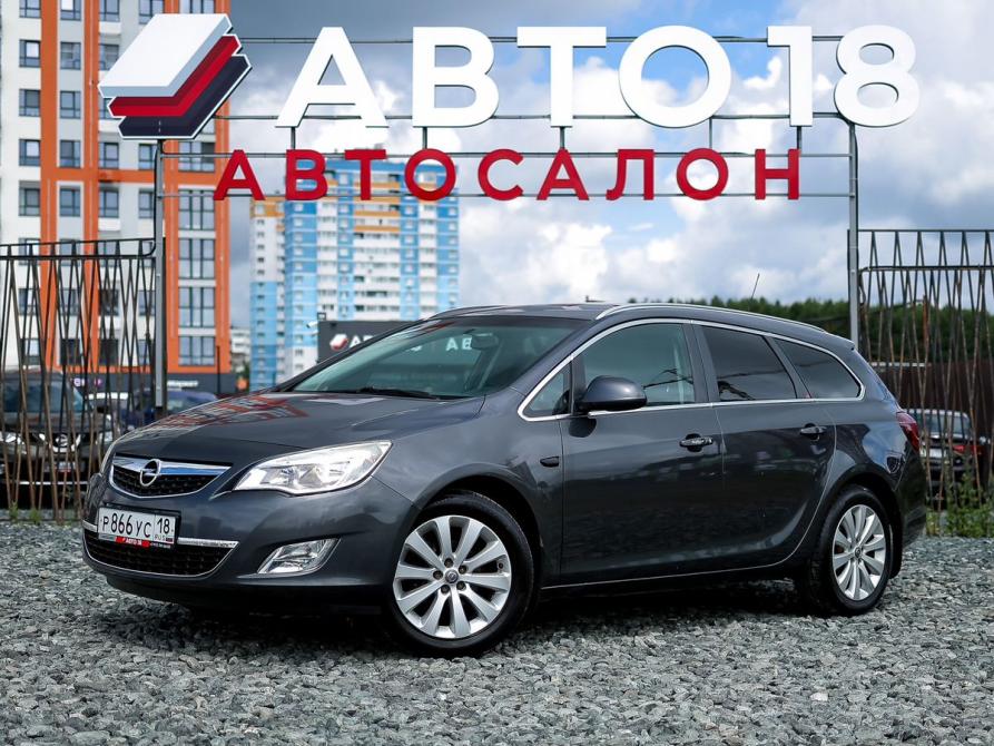 Opel Astra J Ижевск  - изображение 1
