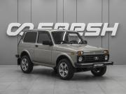 Lada (ВАЗ) Niva Legend Ростов-на-Дону  - изображение 15