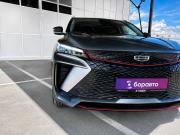 Geely Coolray I Рестайлинг Ростов-на-Дону  - изображение 18