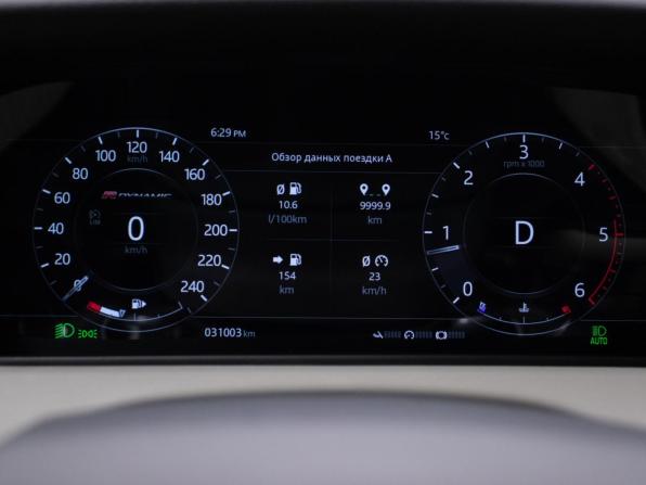 Land Rover Range Rover Velar I с пробегом 2019 года, цена 4 419 000 рублей, 30154 км, внедорожник, Автокод Объявления