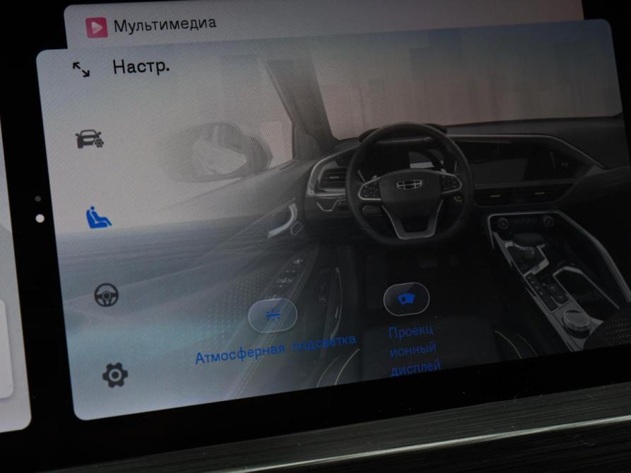 Geely Tugella I Рестайлинг Химки  - изображение 18