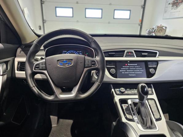 Geely Atlas I с пробегом 2019 года, цена 1 329 000 рублей, 111129 км, внедорожник, Автокод Объявления