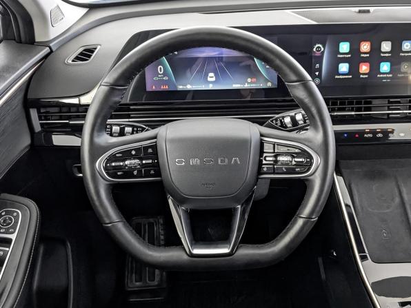Omoda C5 I с пробегом 2023 года, цена 1 855 000 рублей, 59203 км, внедорожник, Автокод Объявления