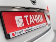 Skoda Superb II Рестайлинг Красноярск  - изображение 49