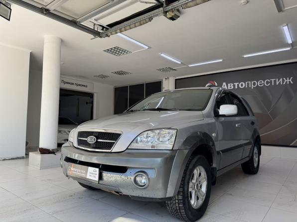 Kia Sorento I с пробегом 2006 года, цена 669 000 рублей, 271000 км, внедорожник, Автокод Объявления