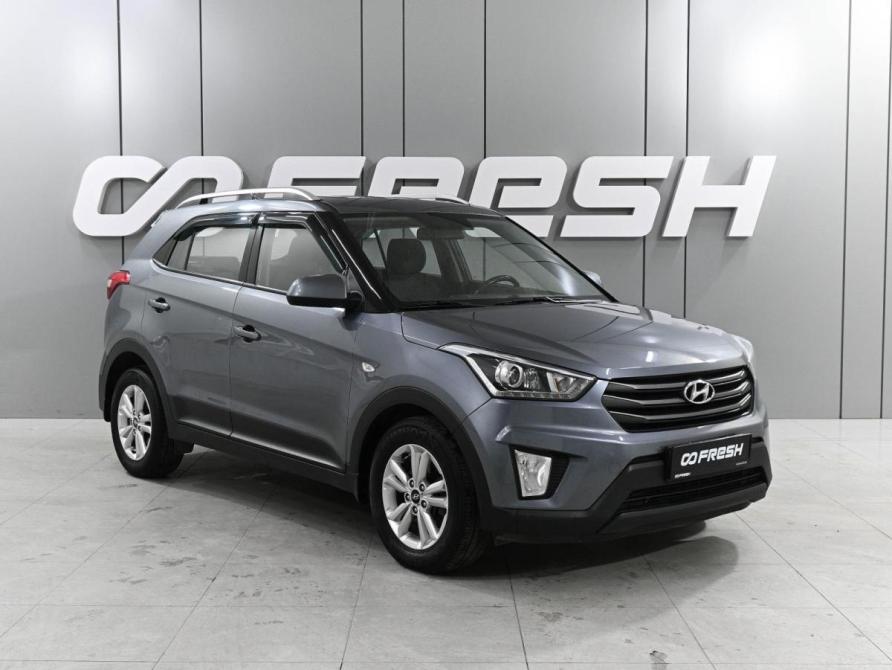 Hyundai Creta I Ростов-на-Дону  - изображение 1