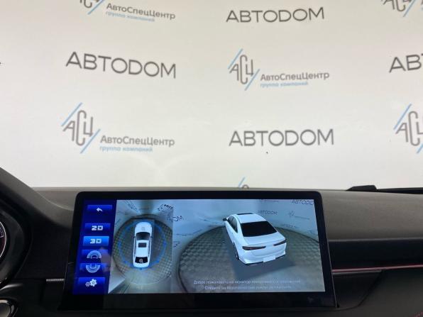 Kaiyi E5 с пробегом 2023 года, цена 1 269 000 рублей, 74800 км, седан, Автокод Объявления