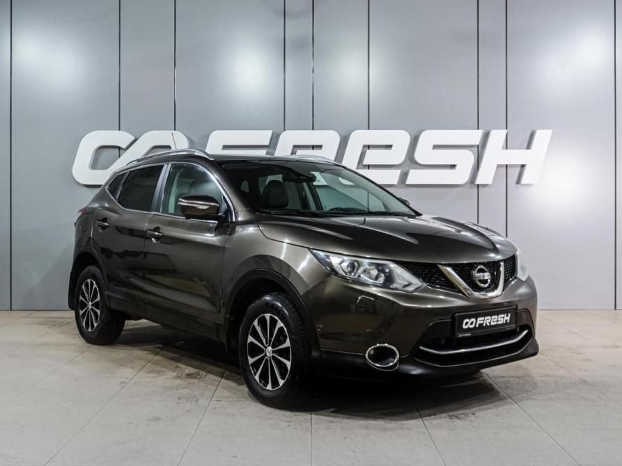 Nissan Qashqai II Воронеж  - изображение 1