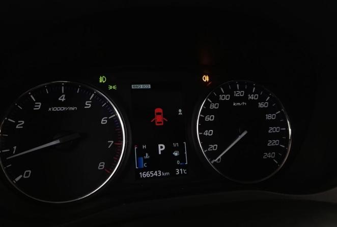 Mitsubishi Outlander II Рестайлинг с пробегом 2013 года, цена 1 350 000 рублей, 166540 км, внедорожник, Автокод Объявления