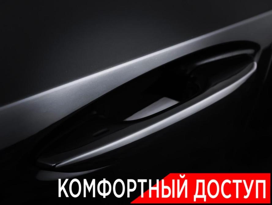 Lexus ES VII Москва  - изображение 23