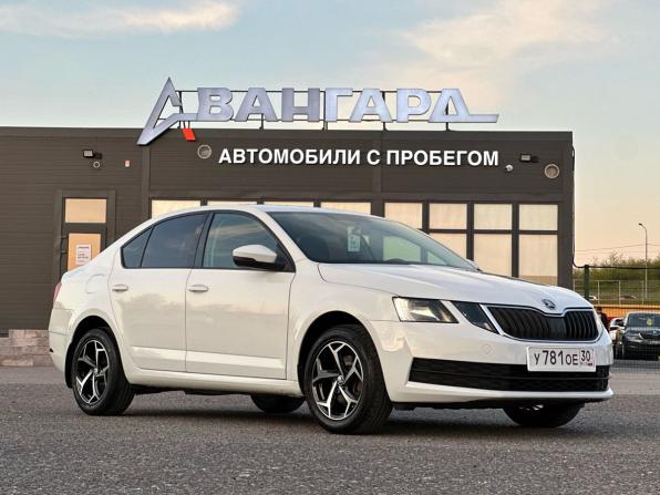 Skoda Octavia III (A7) Рестайлинг с пробегом 2017 года, цена 1 330 000 рублей, 171500 км, лифтбек, Автокод Объявления