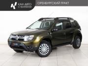 Renault Duster I Рестайлинг Казань  - изображение 14
