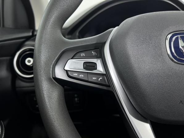 Changan Alsvin с пробегом 2024 года, цена 1 399 000 рублей, 13822 км, седан, Автокод Объявления