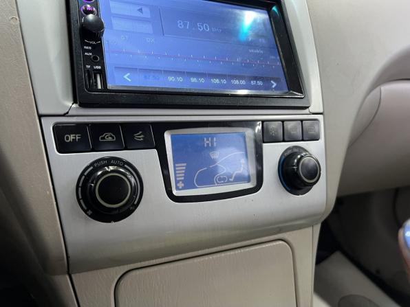 Chery Fora (A21) с пробегом 2007 года, цена 250 000 рублей, 132173 км, седан, Автокод Объявления